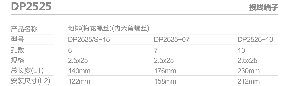 2017样本2.jpg