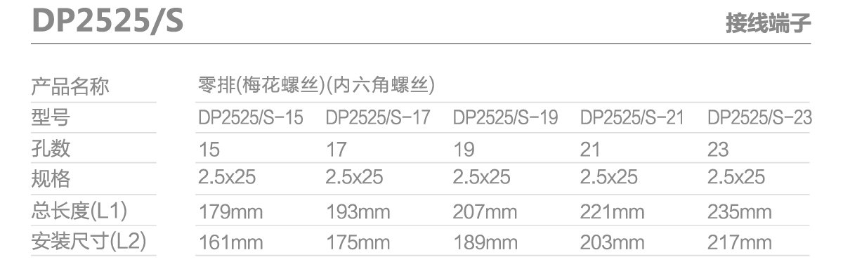 2017样本2.jpg